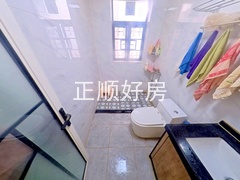 卫生间