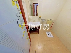 卫生间