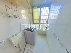 卫生间