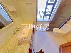卫生间