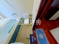 卫生间