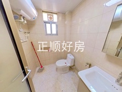 卫生间
