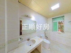 卫生间