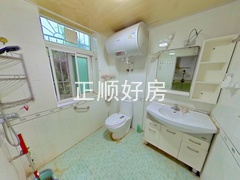 卫生间