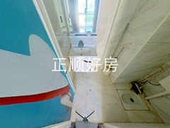 卫生间