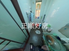 卫生间