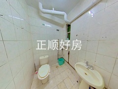 卫生间