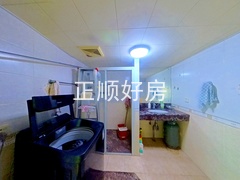 卫生间