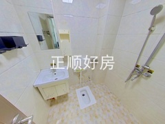 卫生间