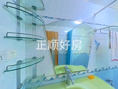 卫生间