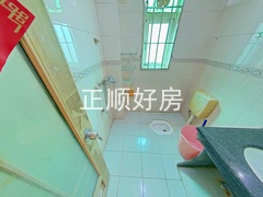 卫生间