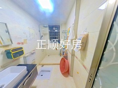 卫生间