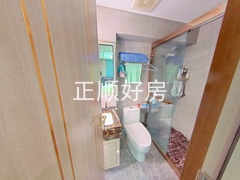 卫生间