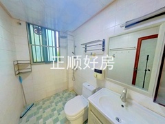 卫生间