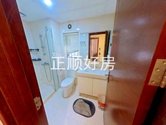 卫生间