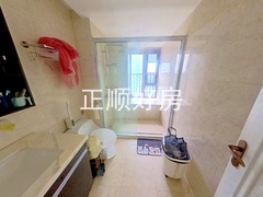 卫生间
