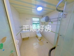 卫生间