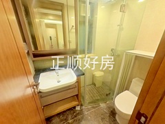 卫生间
