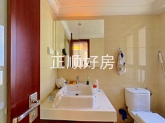 卫生间