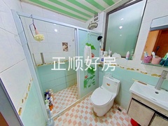卫生间