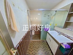 卫生间