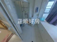 卫生间