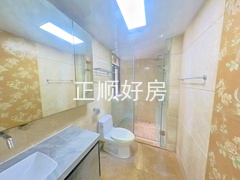 卫生间
