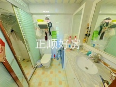 卫生间