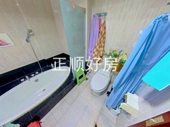 卫生间