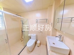 卫生间