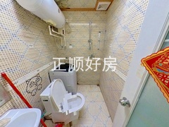 卫生间
