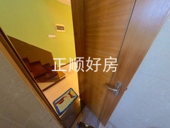 卫生间