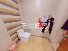 卫生间