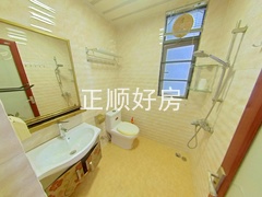 卫生间