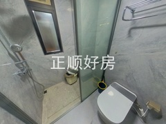 卫生间