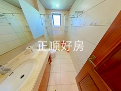 卫生间