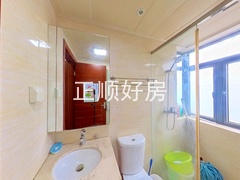 卫生间