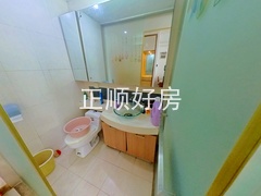 卫生间