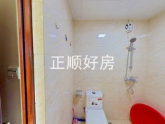 卫生间
