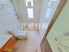 卫生间