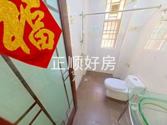 卫生间