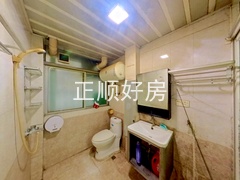 卫生间