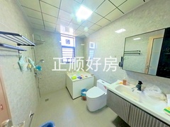 卫生间