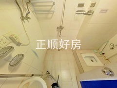 卫生间