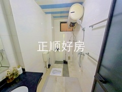 卫生间