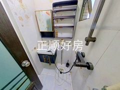 卫生间