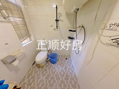 卫生间