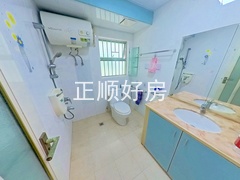 卫生间