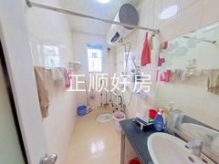 卫生间