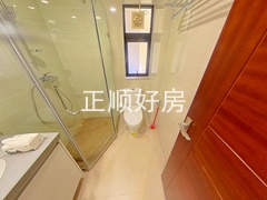 卫生间
